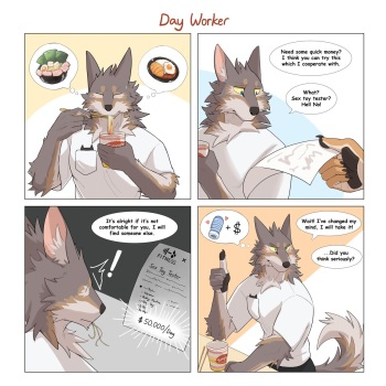 Day Worker - Sex Toy Tester cover