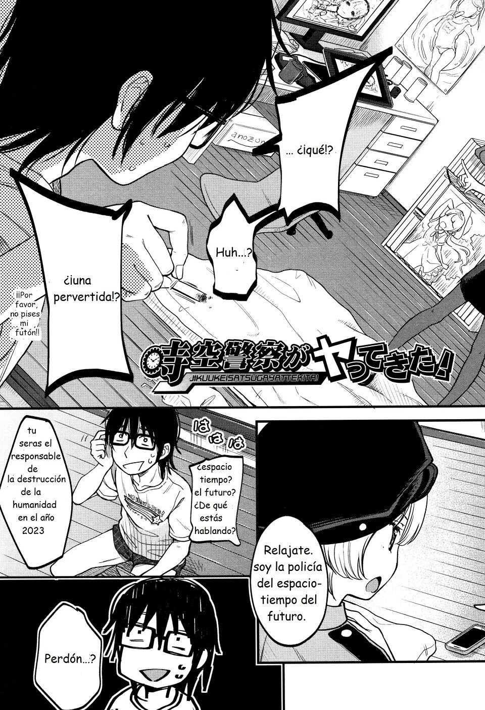 Jikuu Keisatsu ga Yattekita! page 3 full