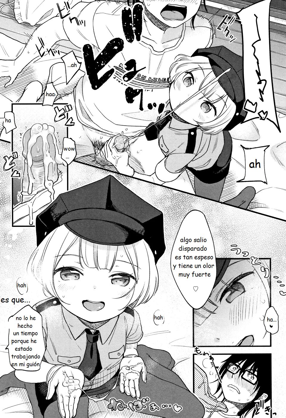 Jikuu Keisatsu ga Yattekita! page 7 full
