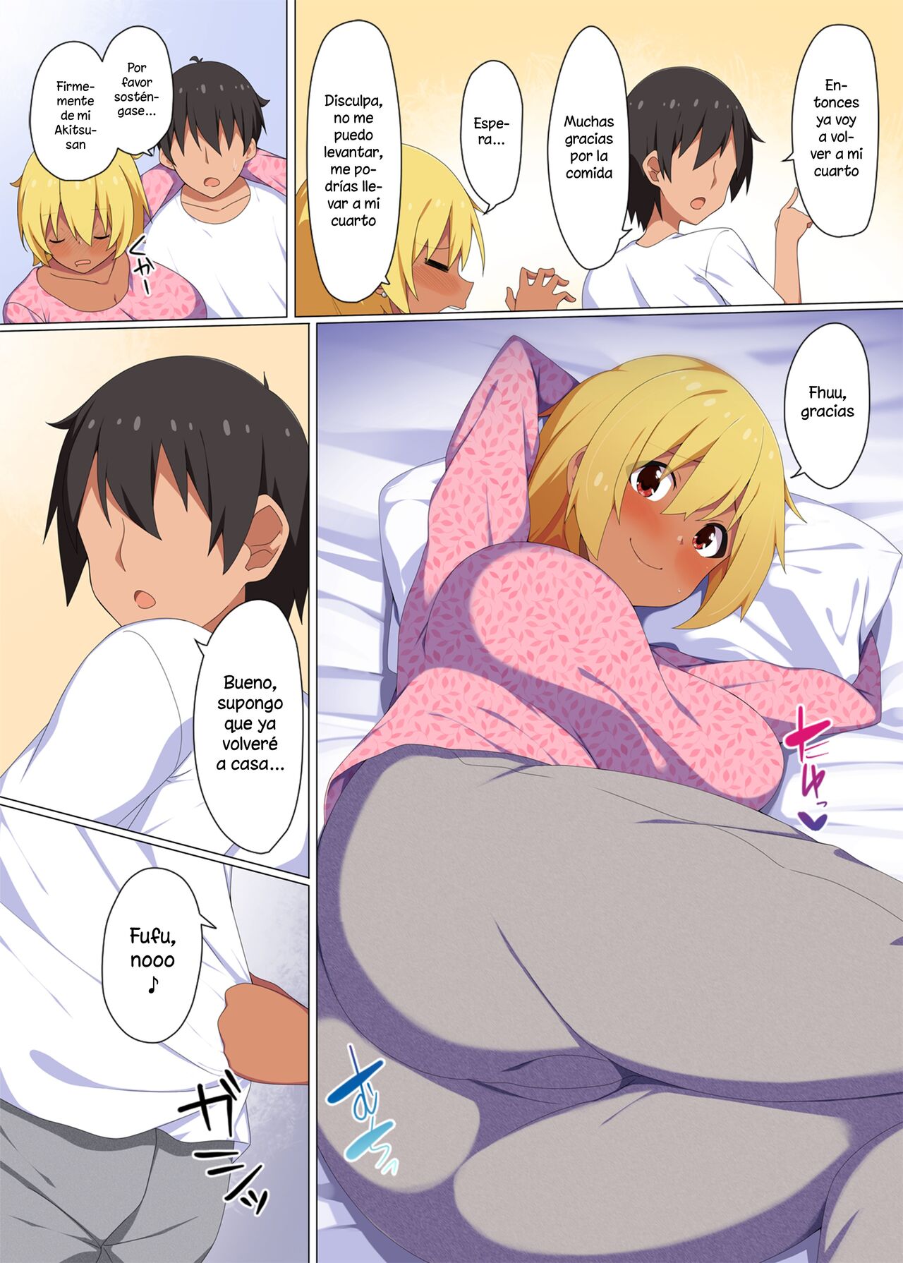 Yotta Hitozuma ni Oishiku Itadakarete shimatta page 5 full