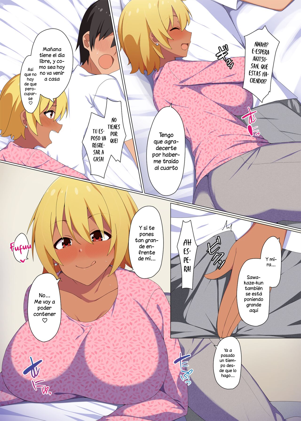 Yotta Hitozuma ni Oishiku Itadakarete shimatta page 6 full