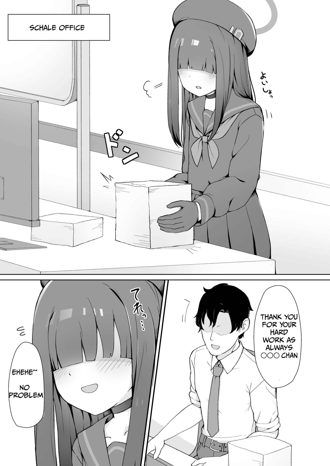 Seigi Jitsugen Iinkai Mob-chan no Ecchi na Hon | Justice Task Force Mob-chan's Naughty Book page 3 full