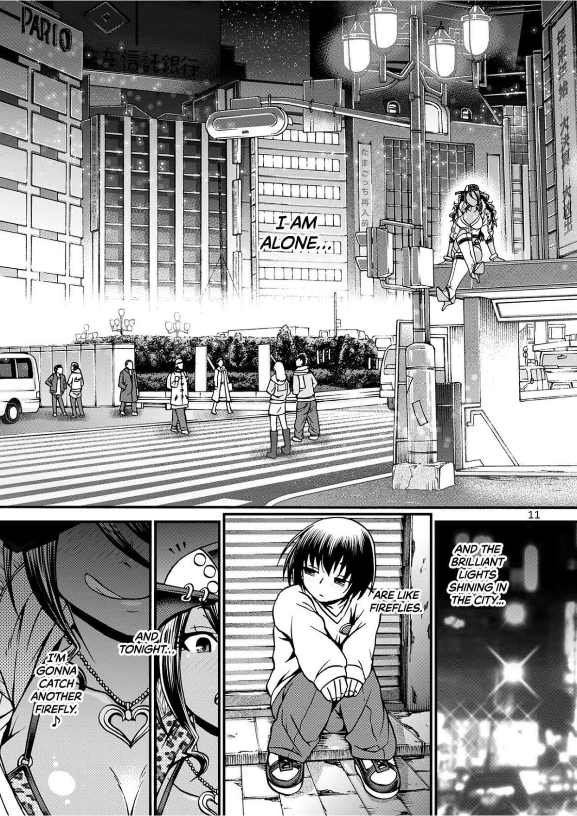 Black Witches chapters 1-8 page 10 full