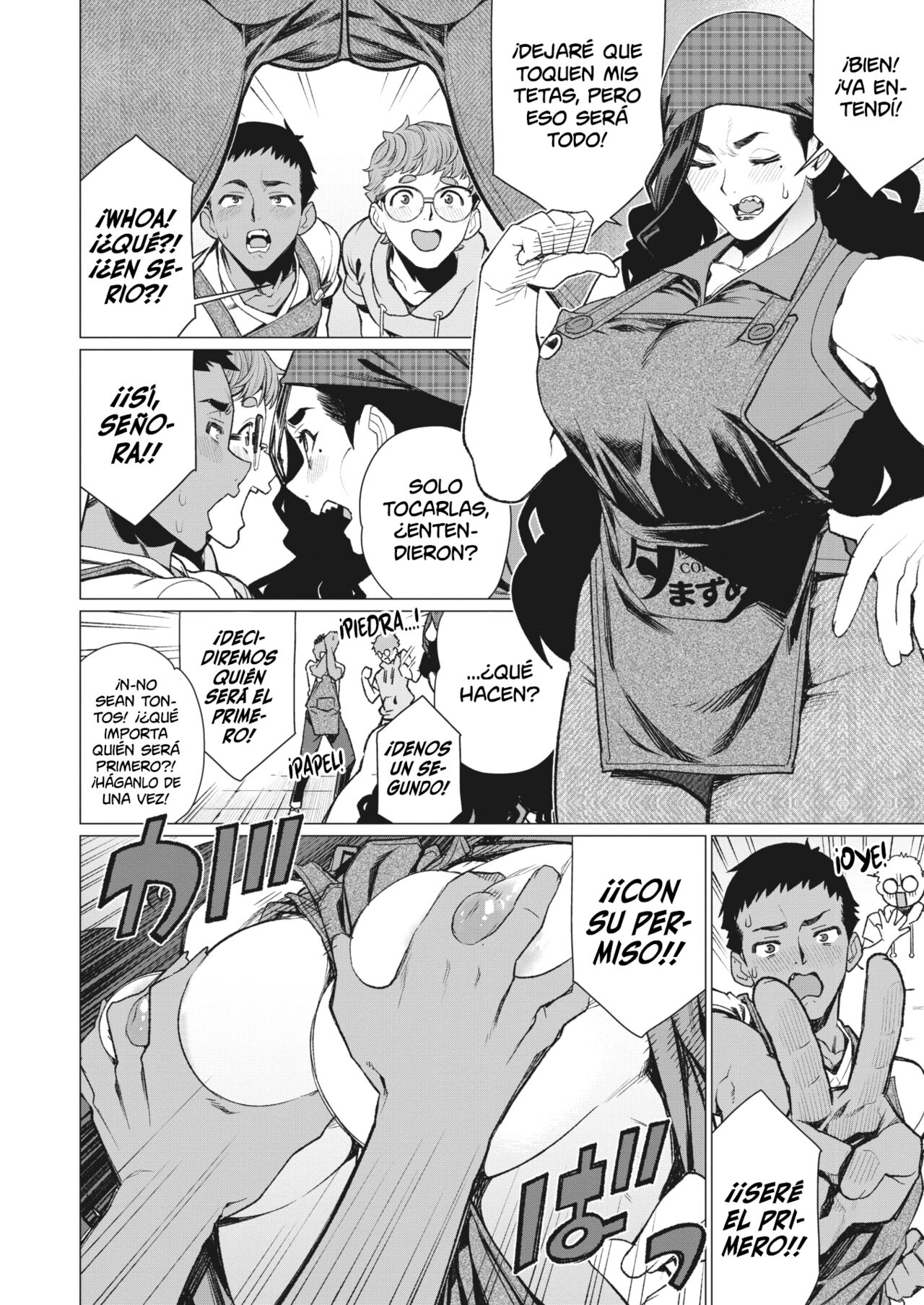 Hitoduma Kissa de juku niku Sando | ~Un Sándwich Especial de Carne Madura  en la Cafetería de la MILF Casada~ page 4 full