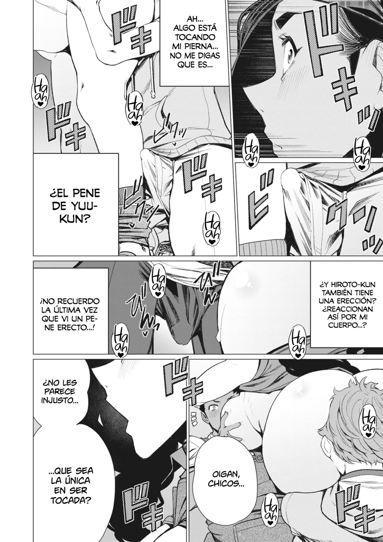 Hitoduma Kissa de juku niku Sando | ~Un Sándwich Especial de Carne Madura  en la Cafetería de la MILF Casada~ page 8 full