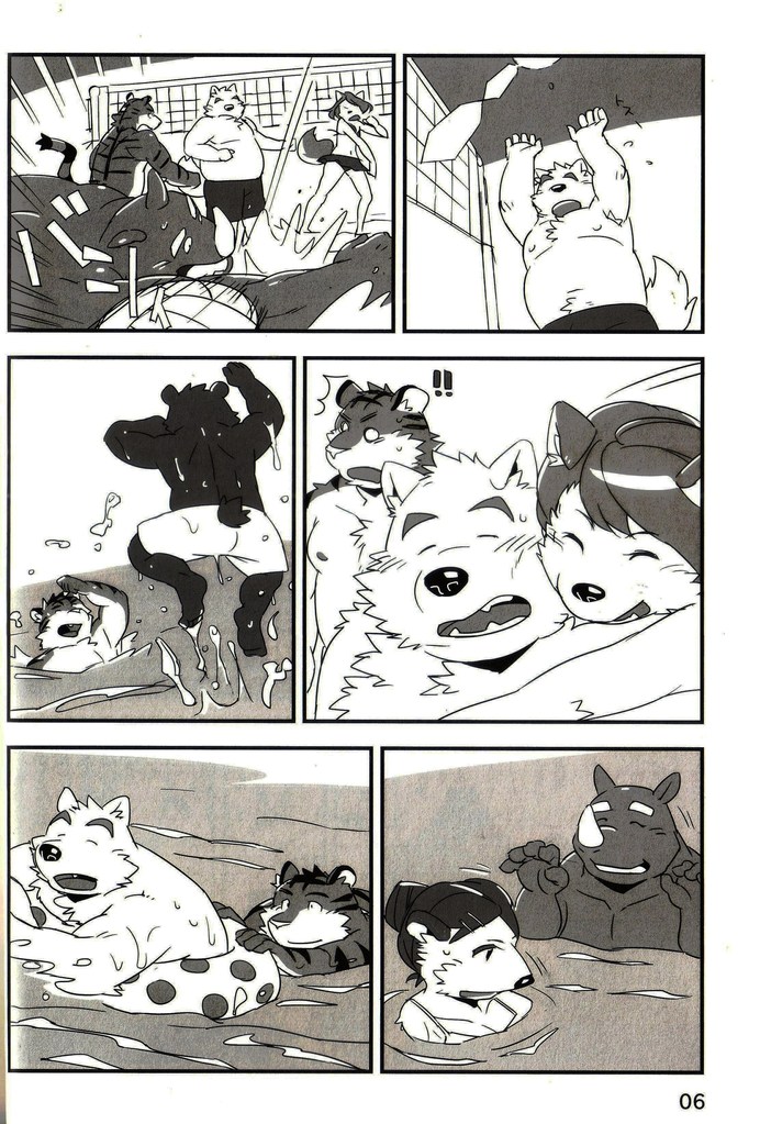 Mosage to Igeta 2 | 모사게와 이게타 2 page 5 full