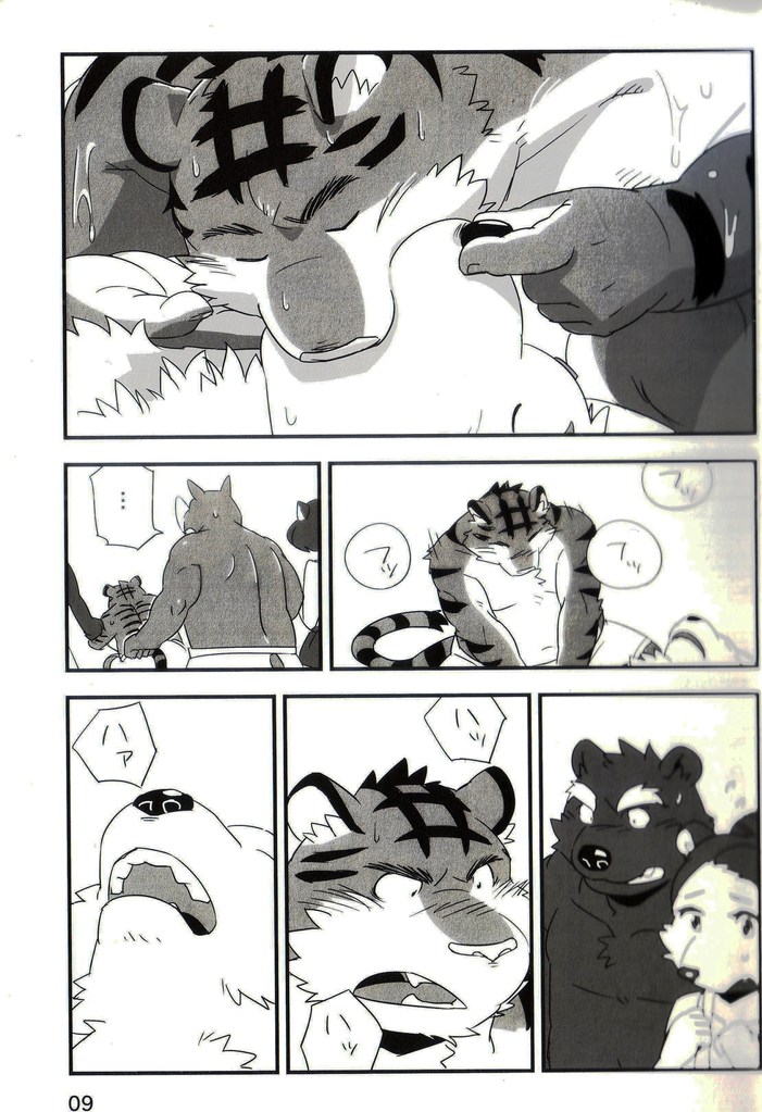 Mosage to Igeta 2 | 모사게와 이게타 2 page 8 full
