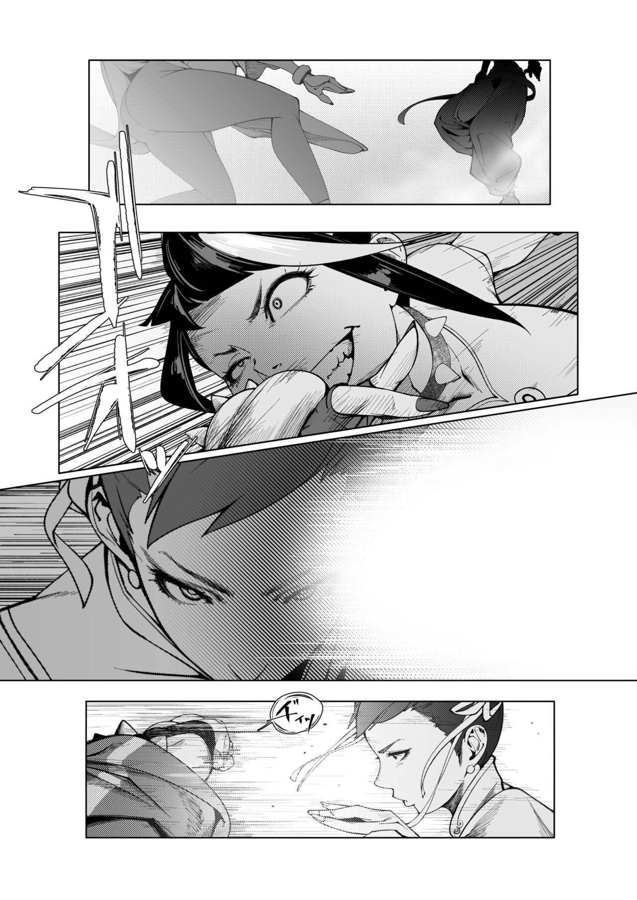 Backstab page 2 full