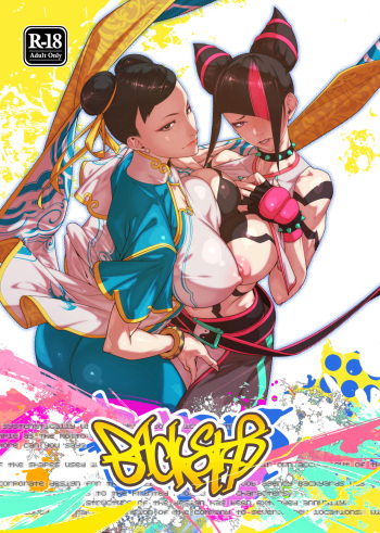 Backstab cover