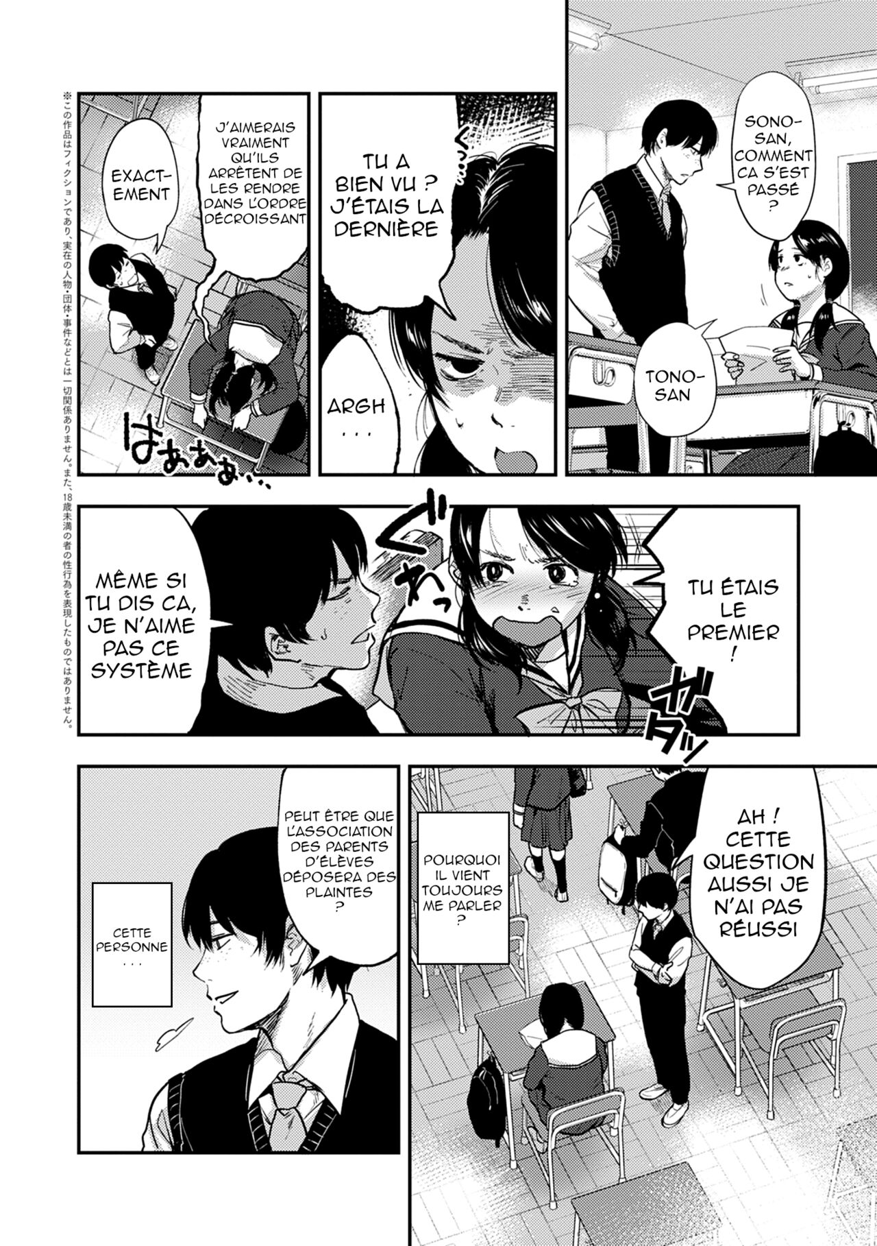 En Ch. 1-4 page 6 full