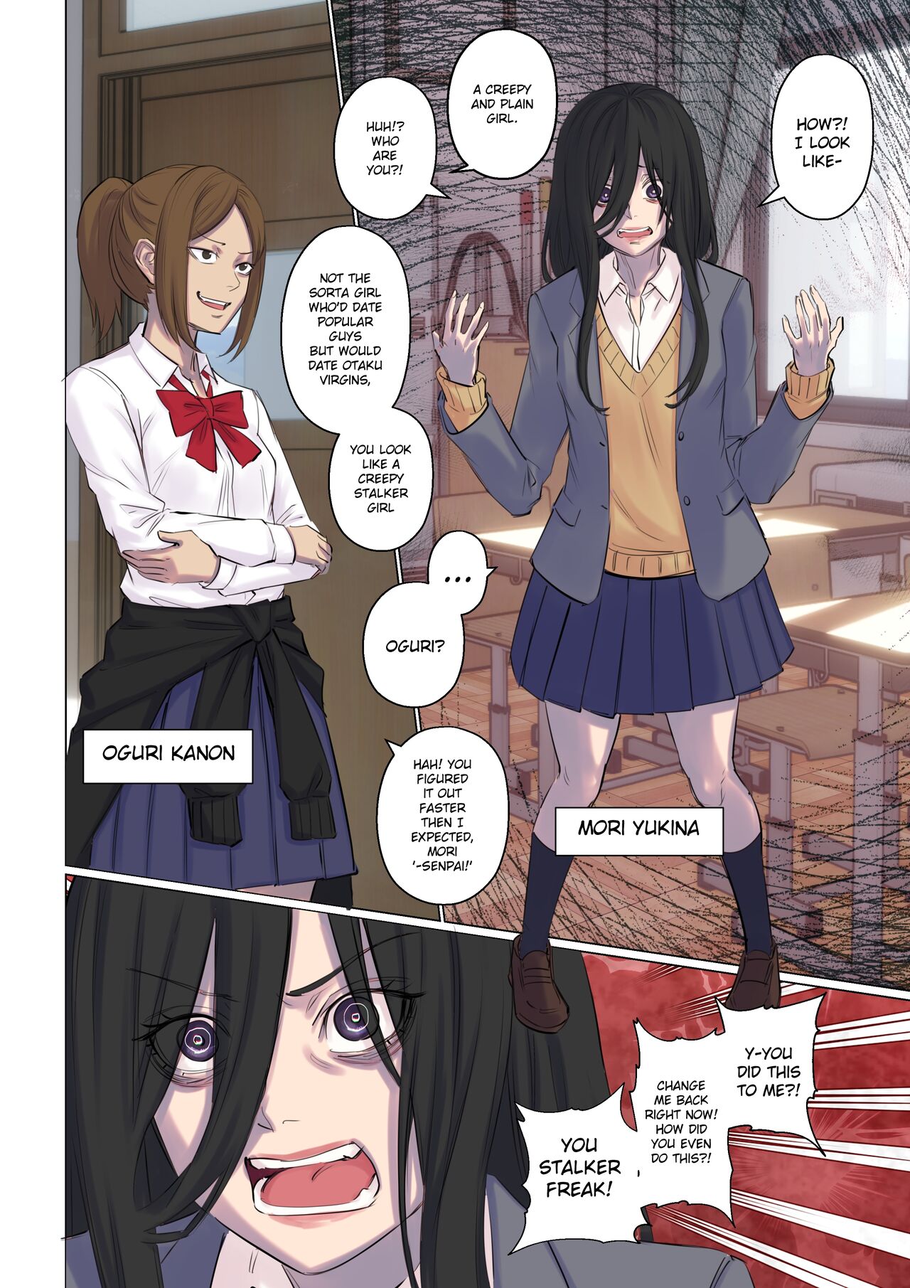 Rejection Curse English page 7 full