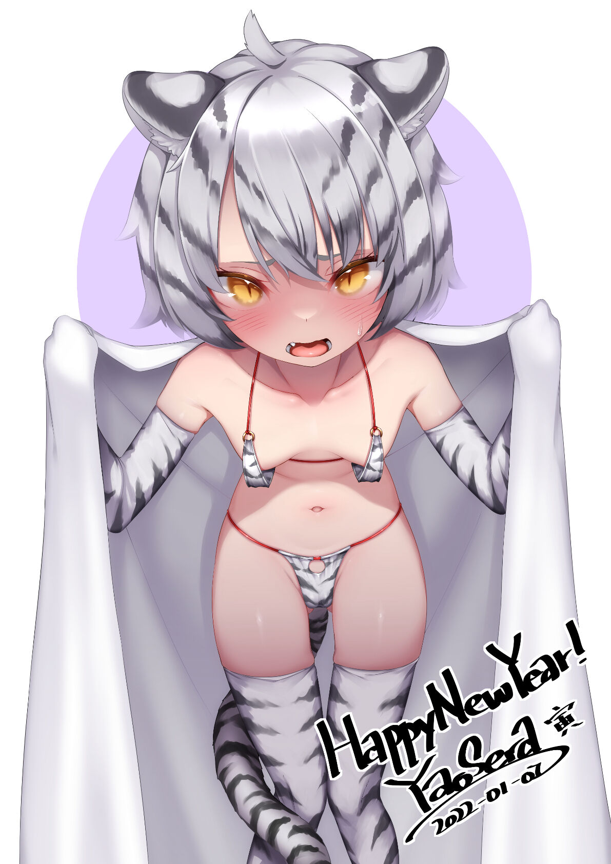 せら少佐（YaoSera）——FANBOX page 4 full