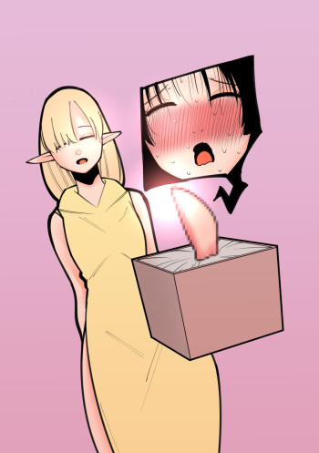 Cli Box ni Natta Kyojin no Musume! cover