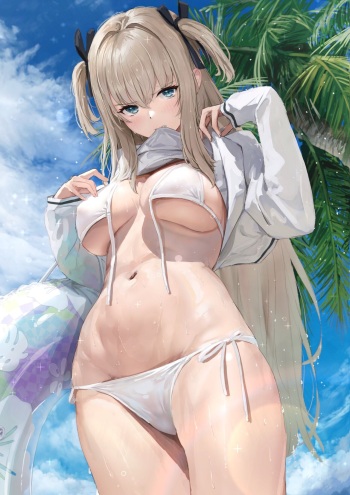 Akita Hika cover