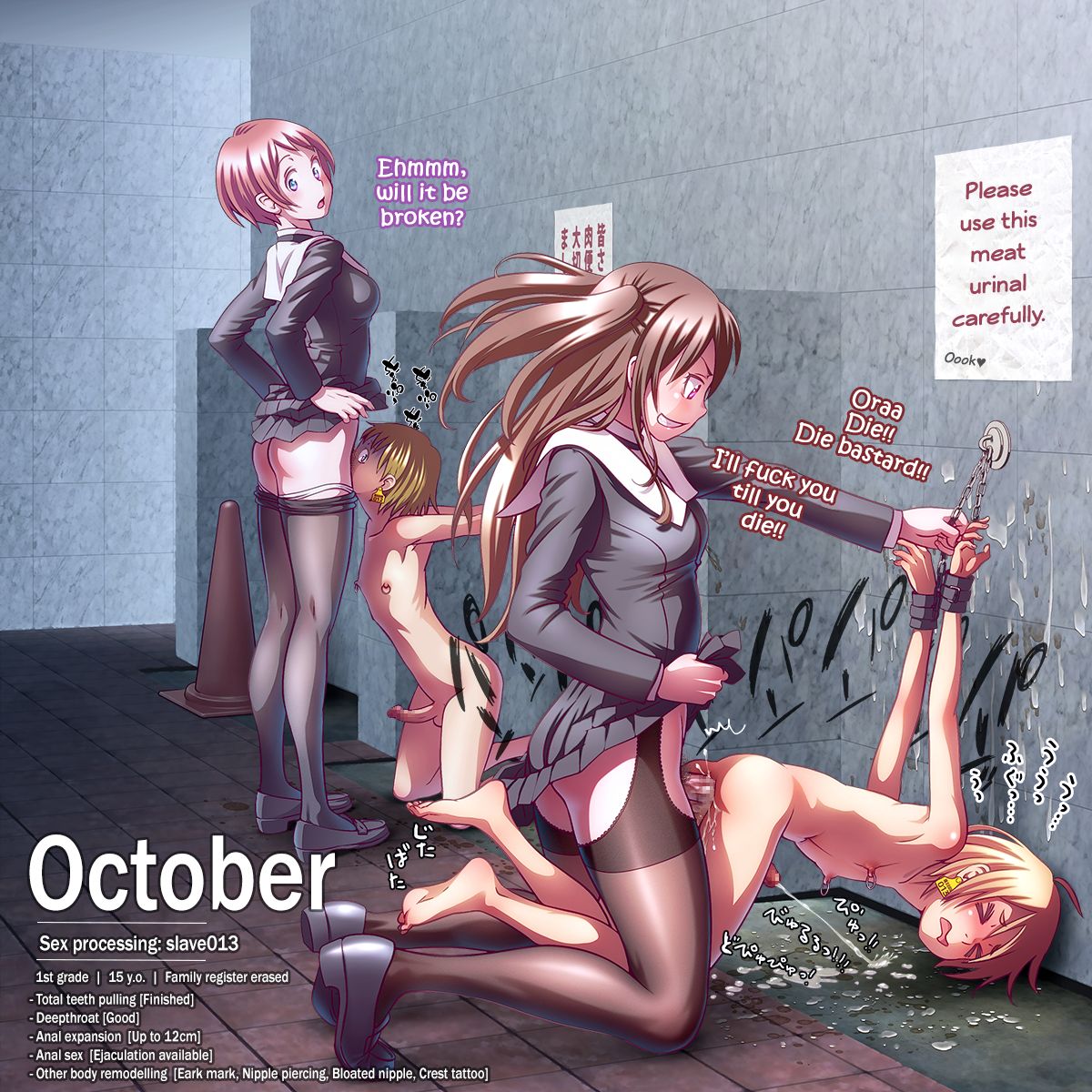 Ulimate Slave 13 Collection page 3 full