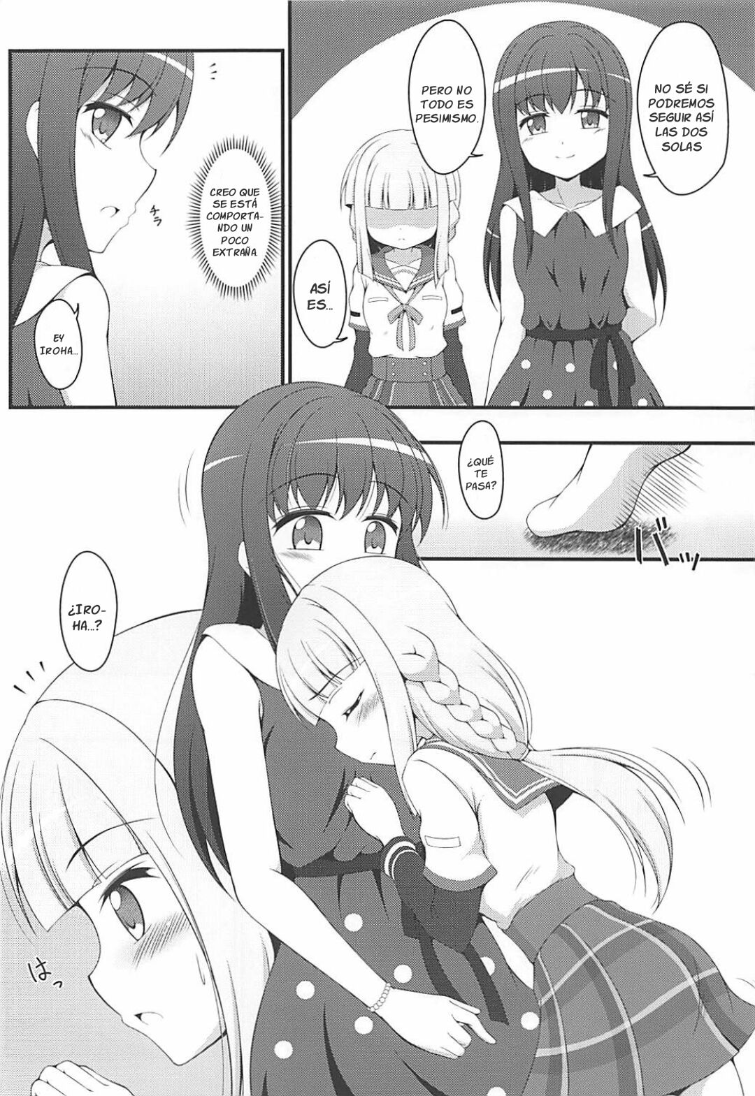 Yachiyo File II page 3 full