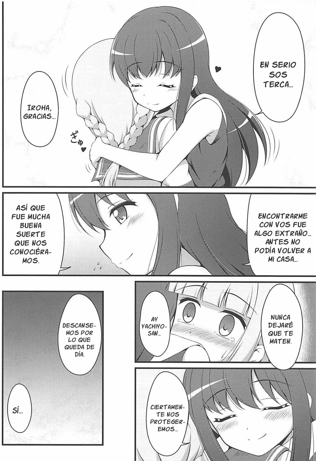 Yachiyo File II page 7 full