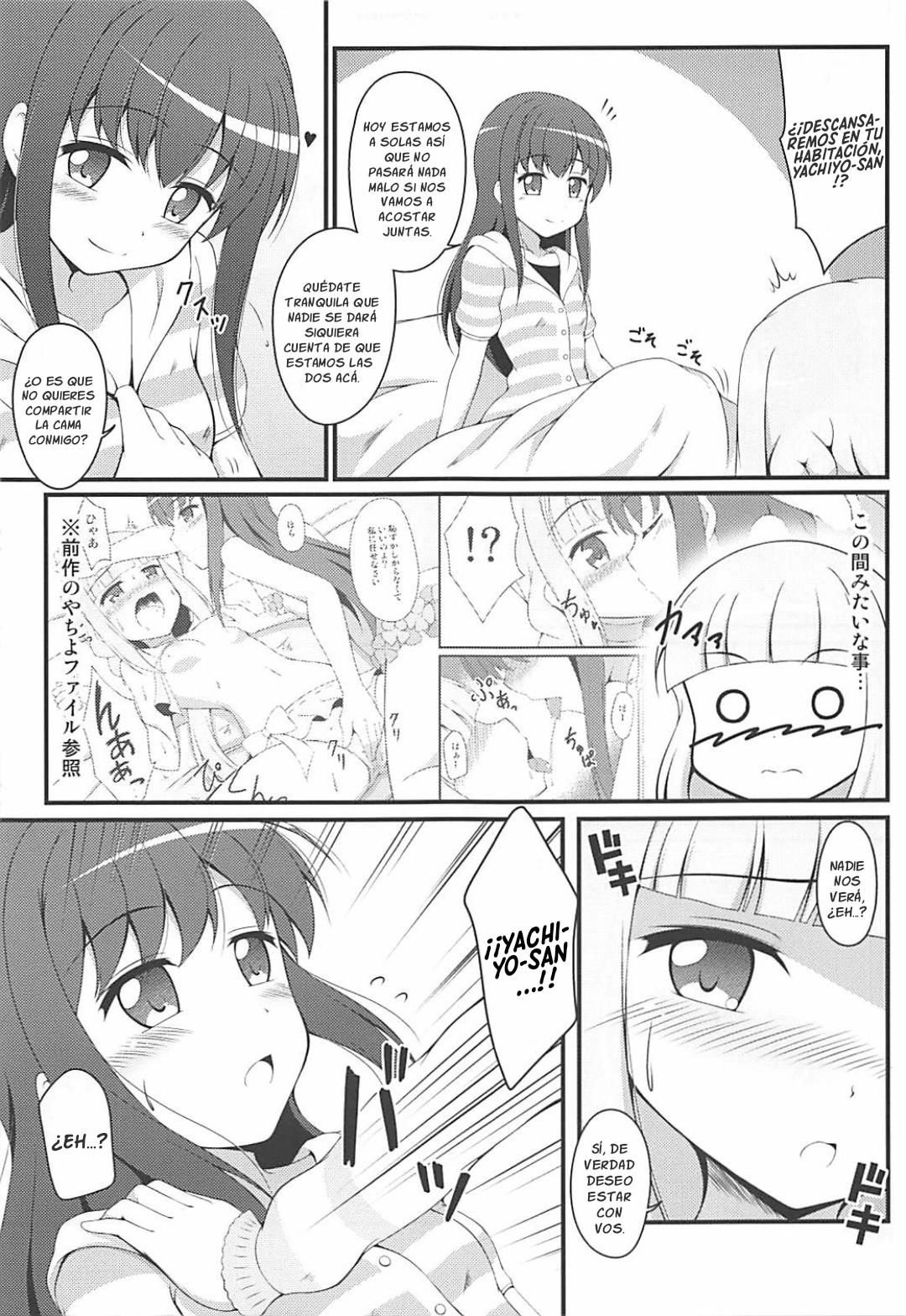 Yachiyo File II page 8 full