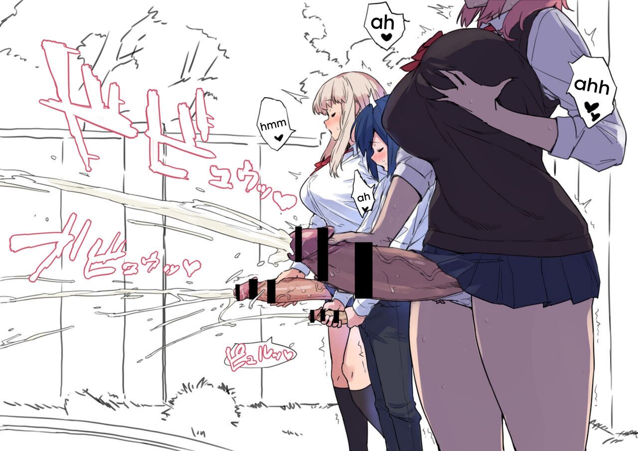 Futanari gyaruzu ni okasareru page 5 full