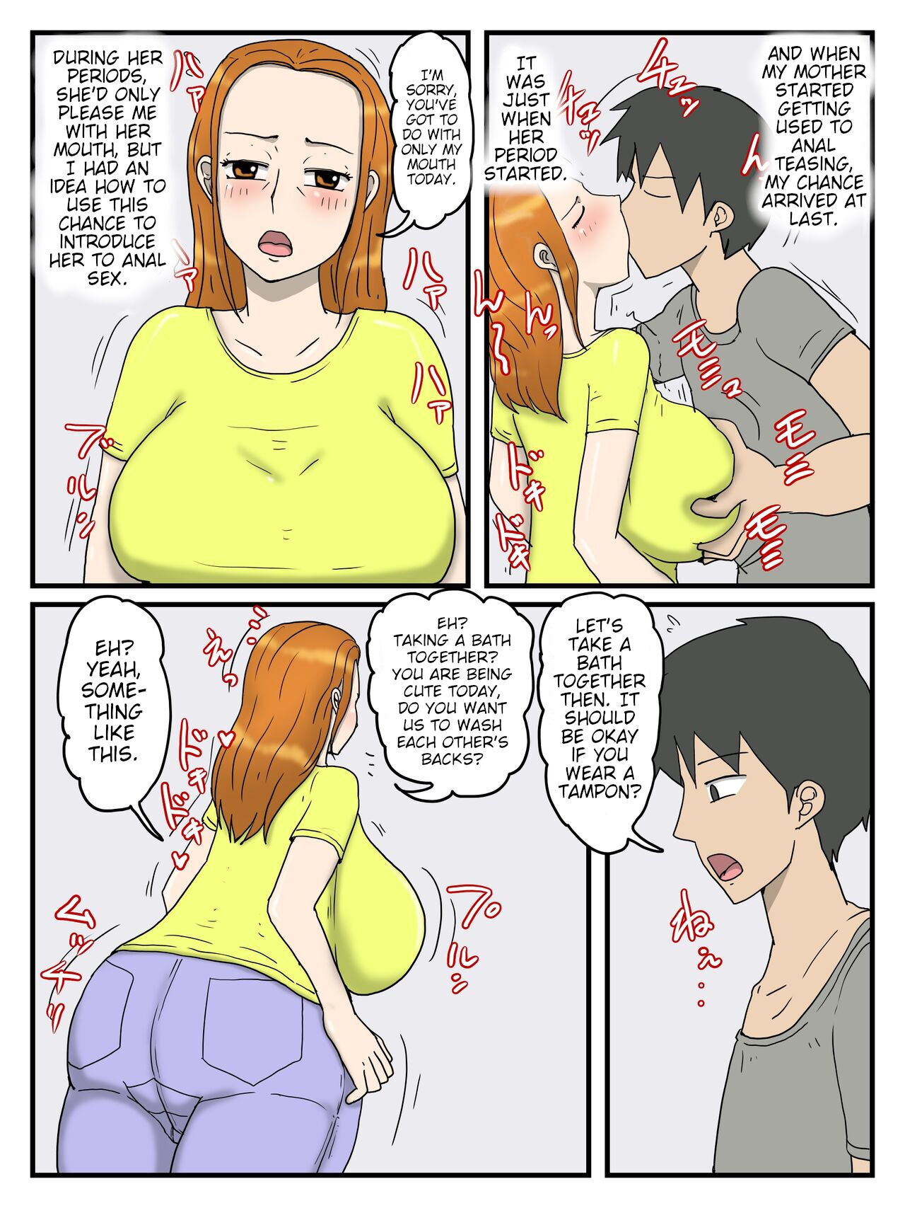Ore no Onaho wa Okaa-san 3 Mama no Anal wa Mitsu no Aji page 10 full