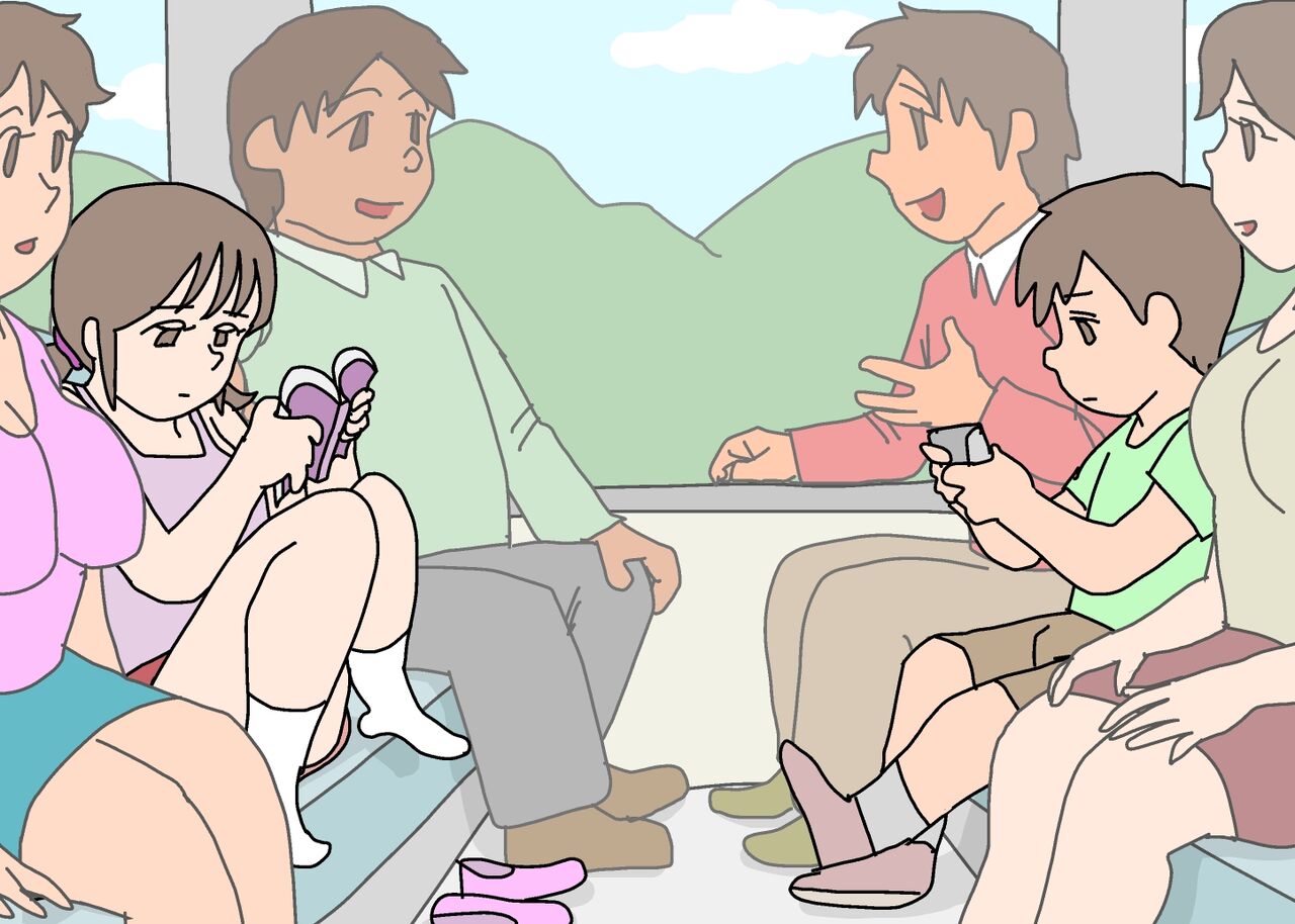 Ryokousaki de Shiriatta Kazoku Doushi page 3 full