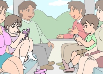 Ryokousaki de Shiriatta Kazoku Doushi cover