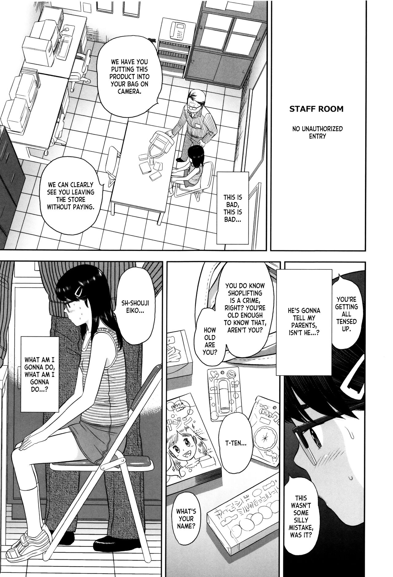 Loli Kantetsu page 8 full
