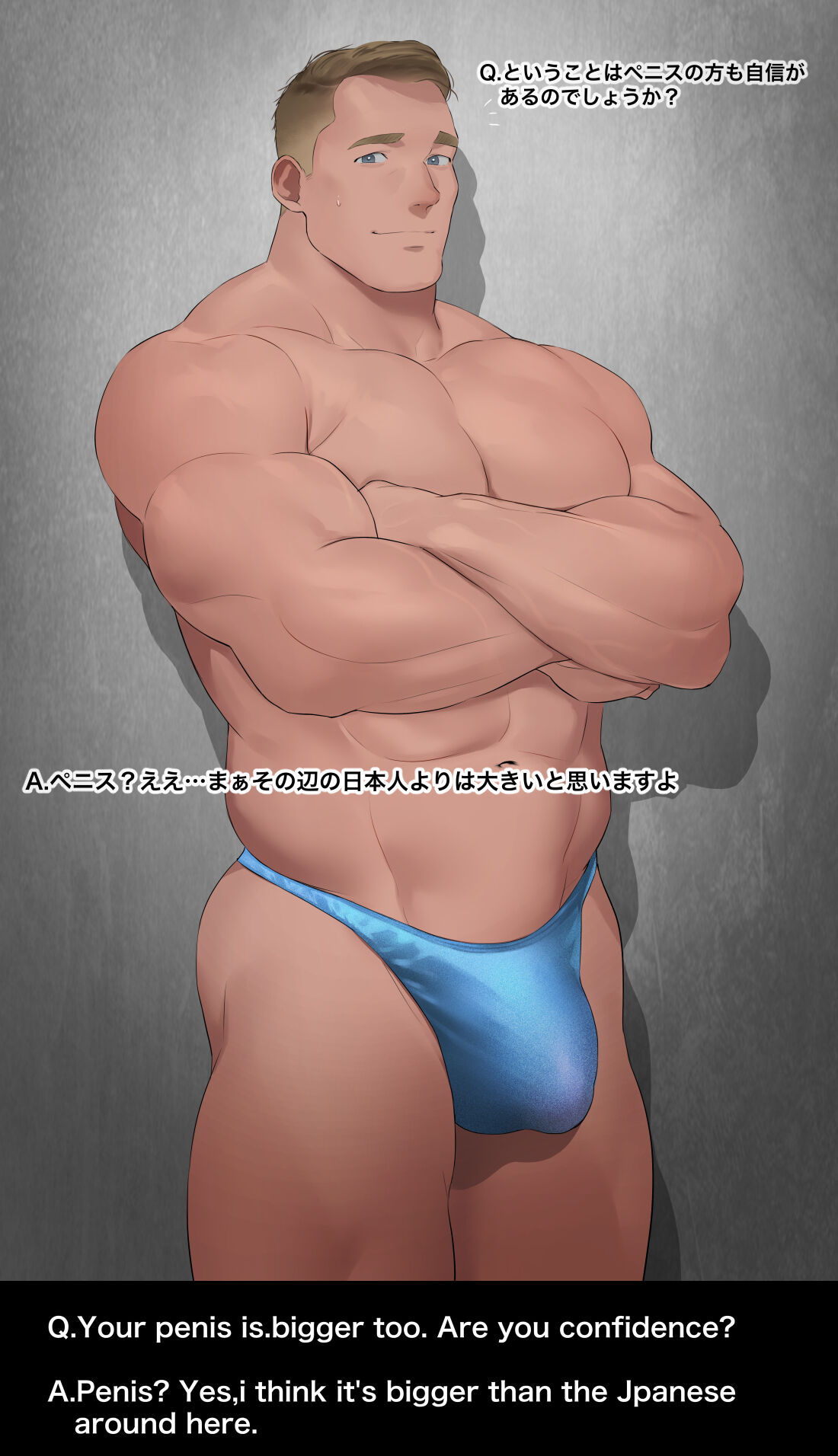 Body Builder page 4 full