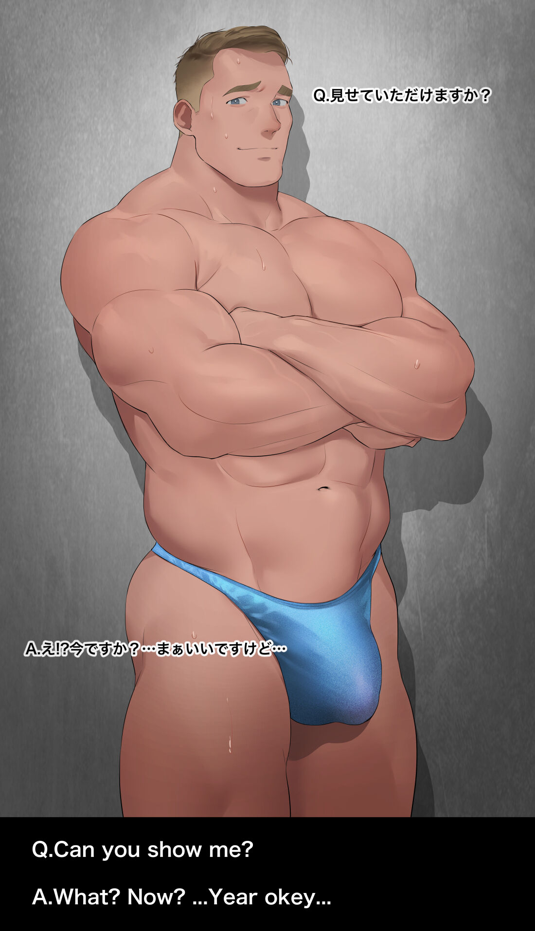 Body Builder page 5 full