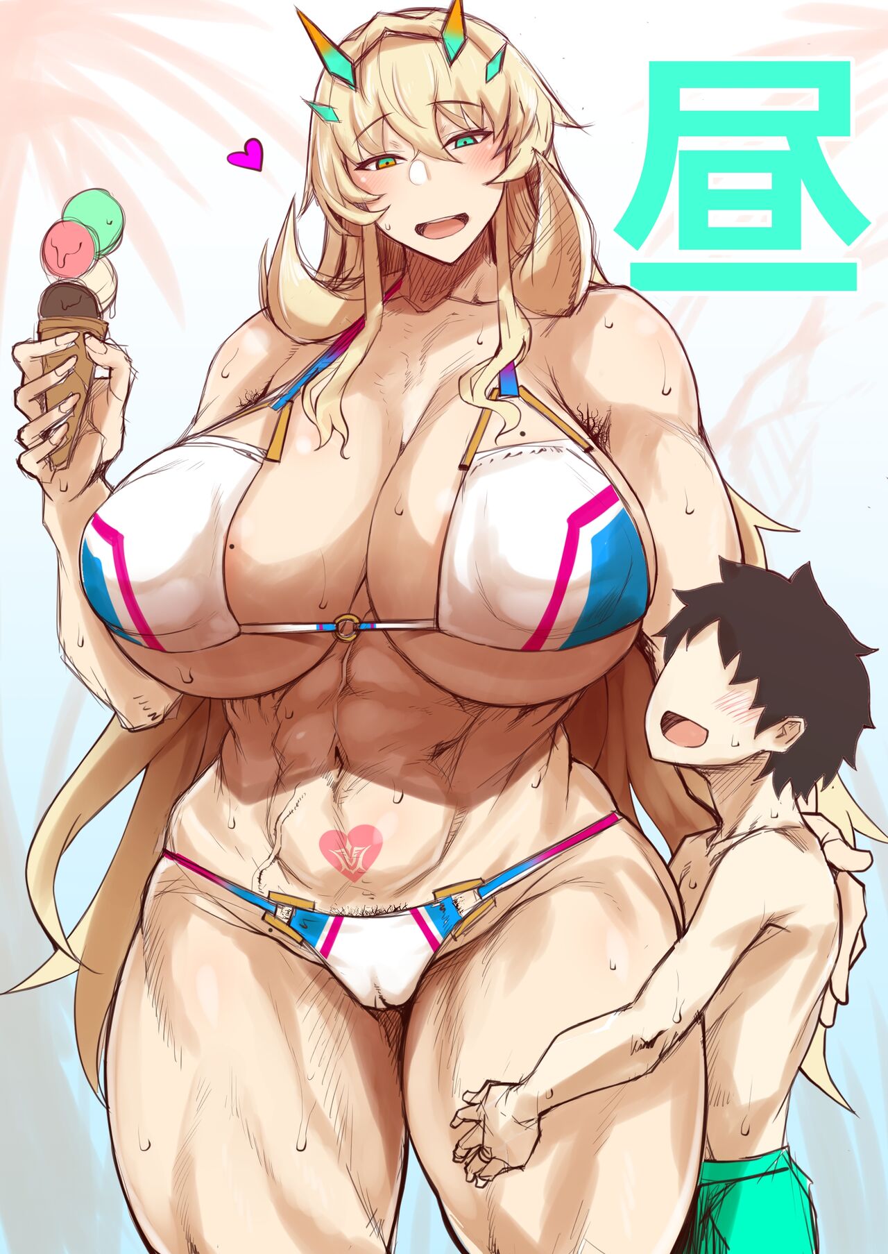Love Love Mizugi Yousei Kishi Ooki na Size to Hiyake Sabun to Mojinashi Sabun to Sarani Tsugi no Hi page 2 full