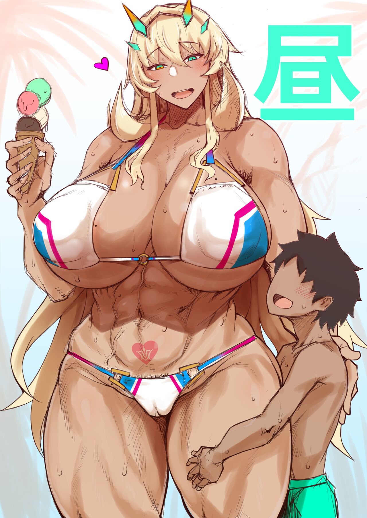 Love Love Mizugi Yousei Kishi Ooki na Size to Hiyake Sabun to Mojinashi Sabun to Sarani Tsugi no Hi page 5 full