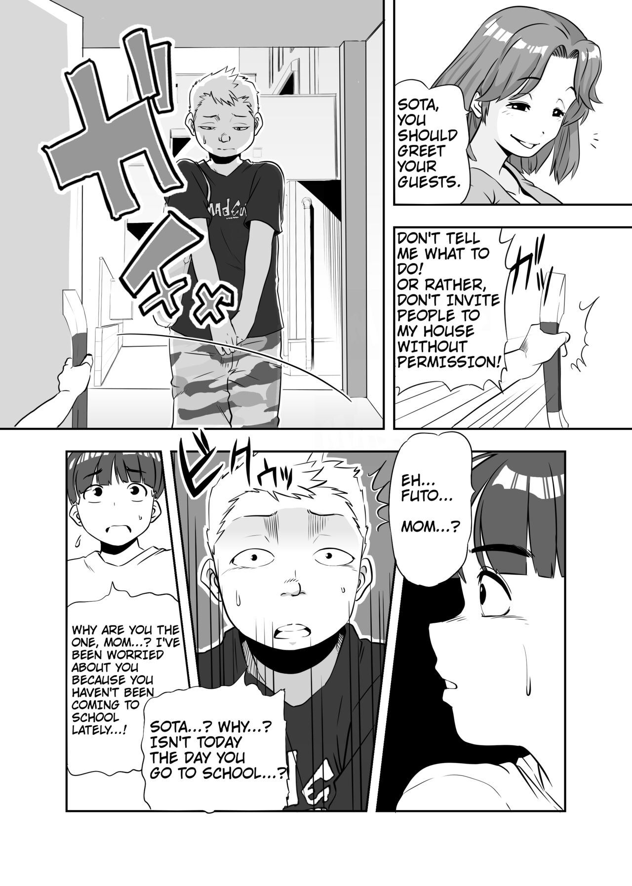 That guy who hates being a mom page 9 full