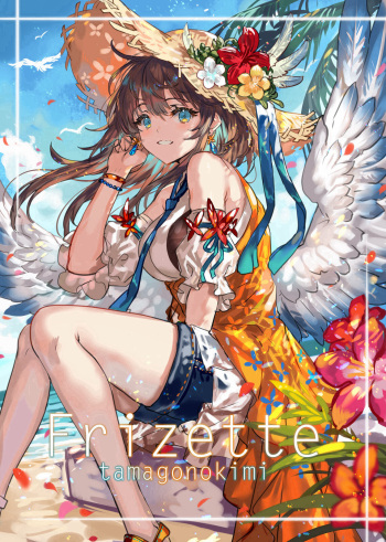 ●PIXIV● 卵の黄身 cover