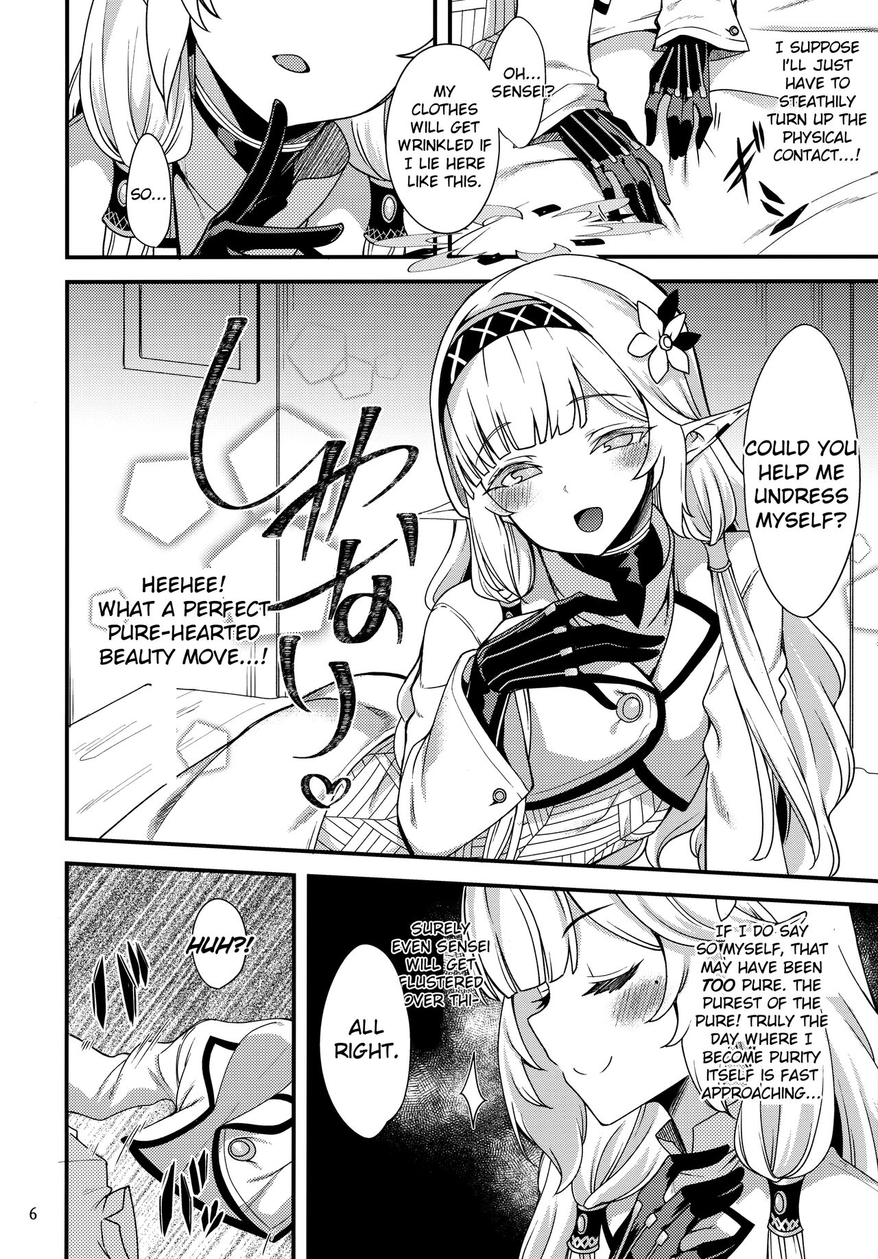Aru Hi no Chou Tensai Ecchi Kei Byoujaku Bishoujo Hacker | A Certain Day's Super Genius Lewd Delicate Beauty Hacker page 5 full
