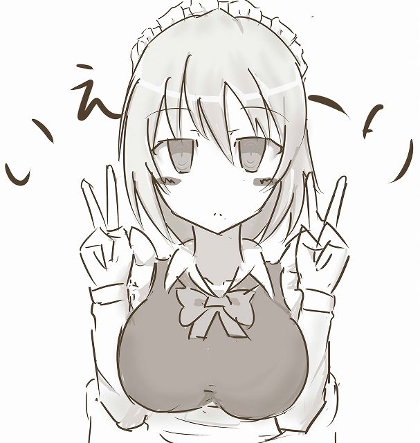 Pixiv page 5 full