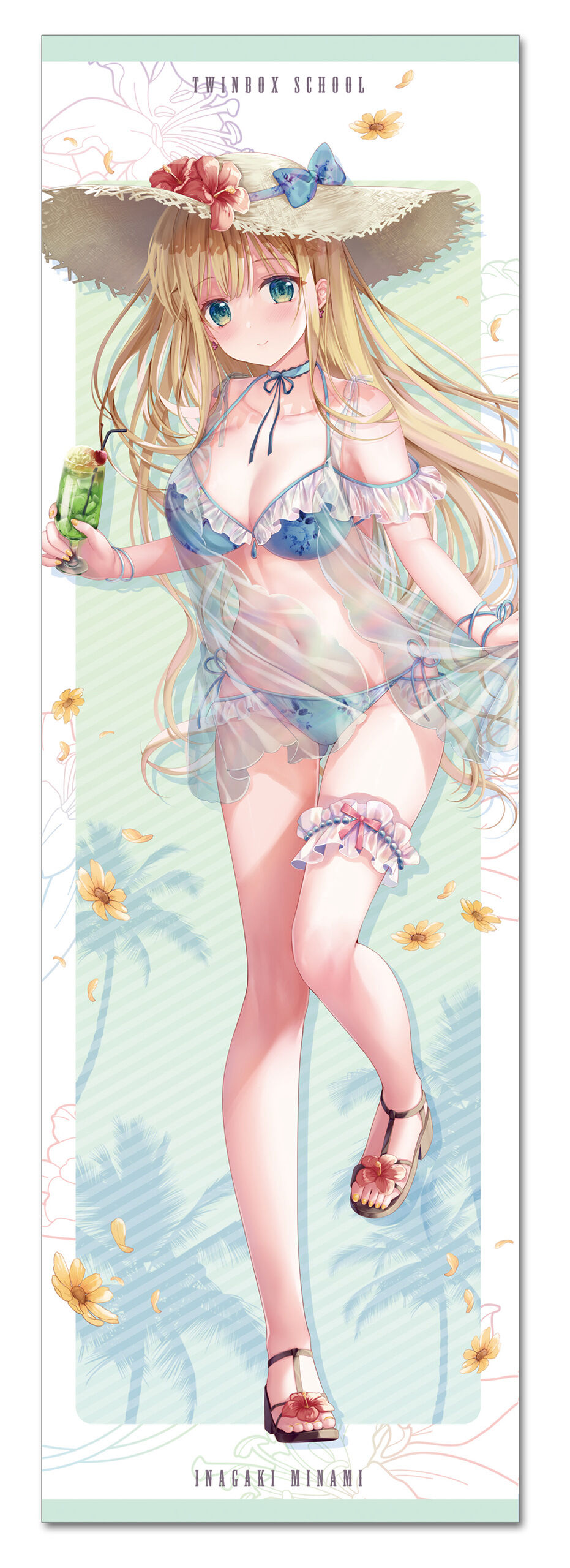 ●PIXIV● TwinBox page 1 full