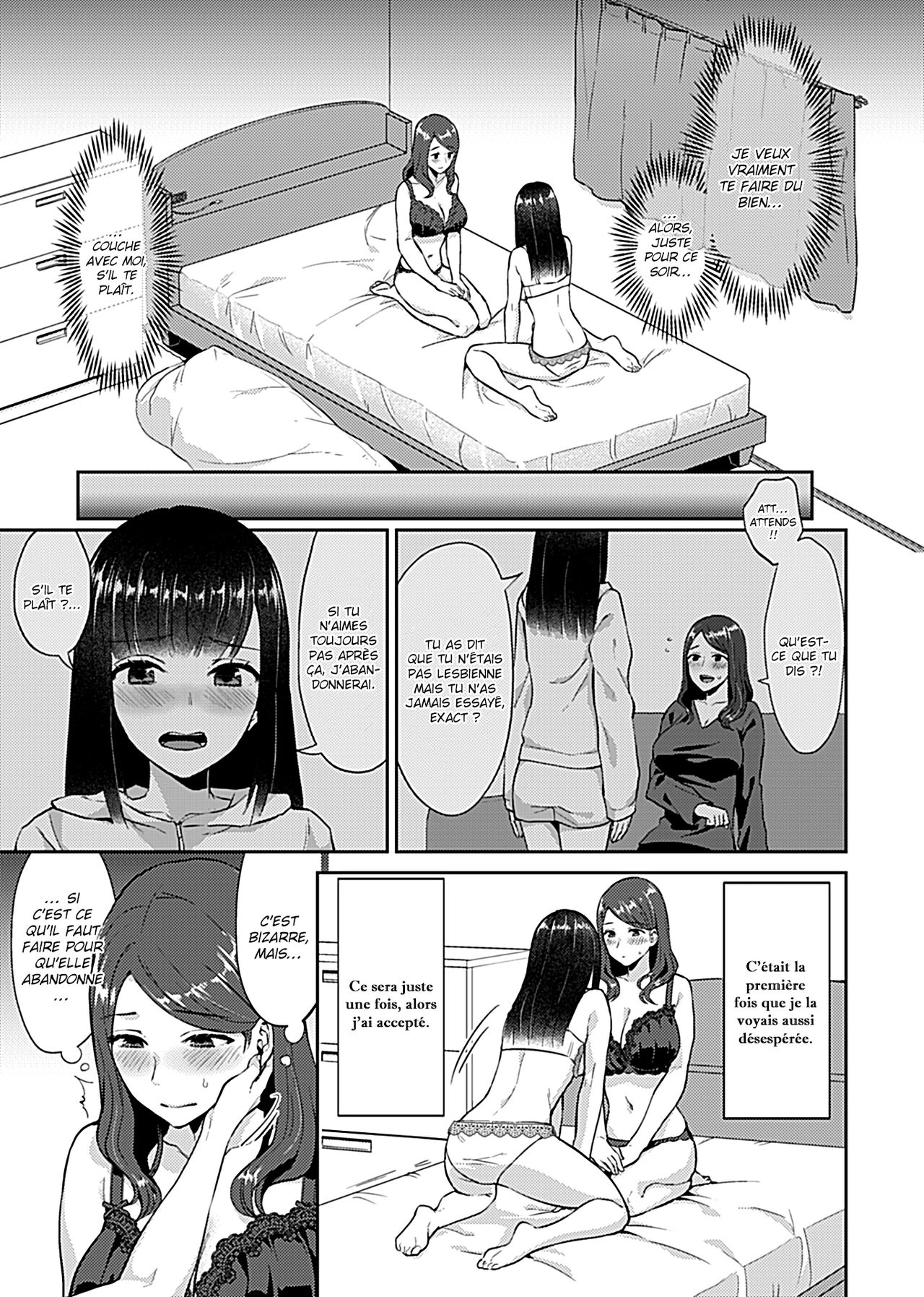 Saki Midareru wa Yuri no Hana - Tome 1 COMPLET page 9 full