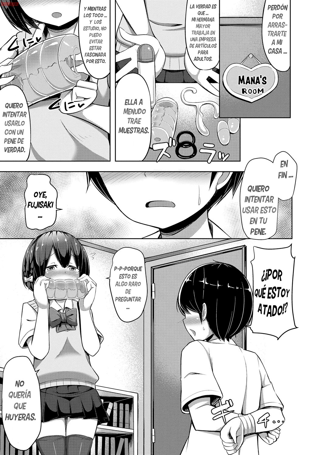 Afterschool ♥ Onahole~ page 3 full