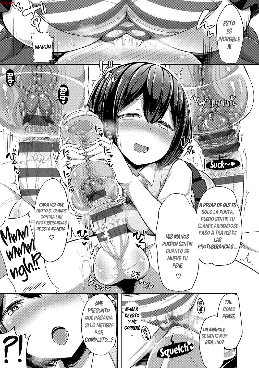 Afterschool ♥ Onahole~ page 9 full