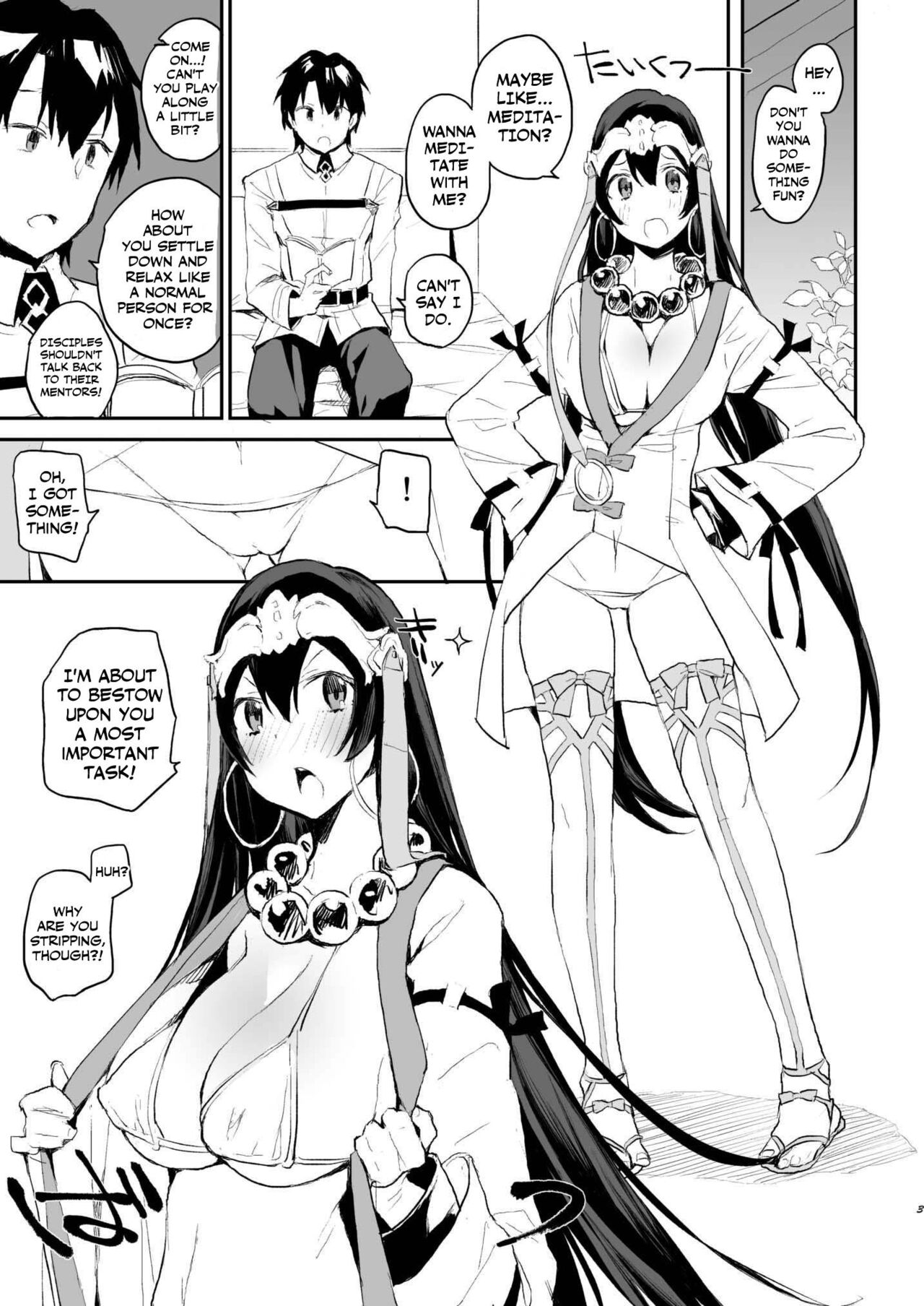 Kamatte Sanzou-chann!! page 3 full