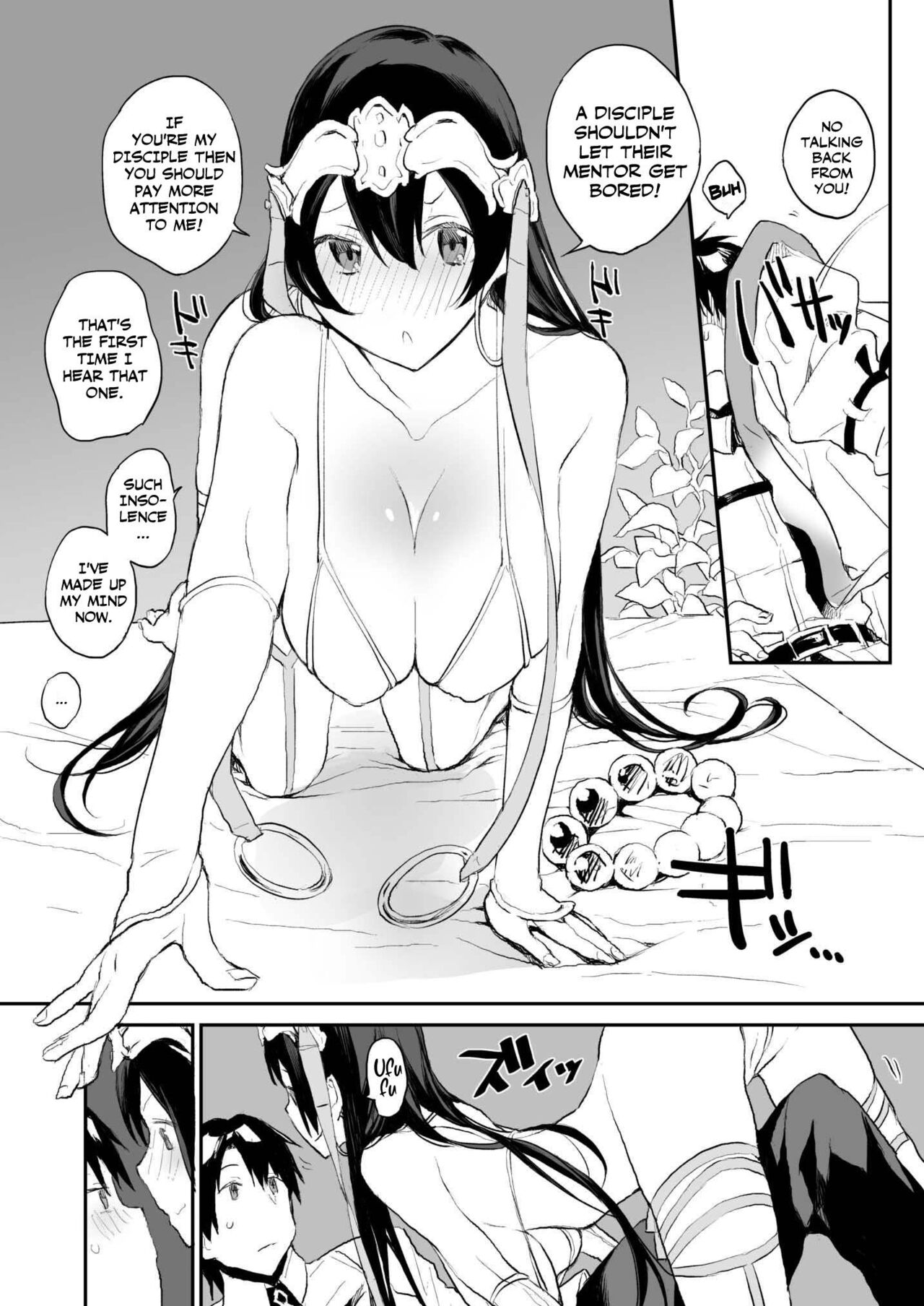 Kamatte Sanzou-chann!! page 4 full