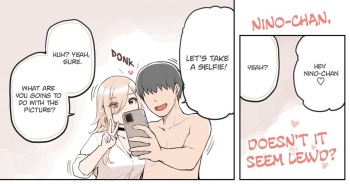 Ecchi na Funiki Dashite nai? | Nno-chan, Doesn't It Seem Lewd? cover