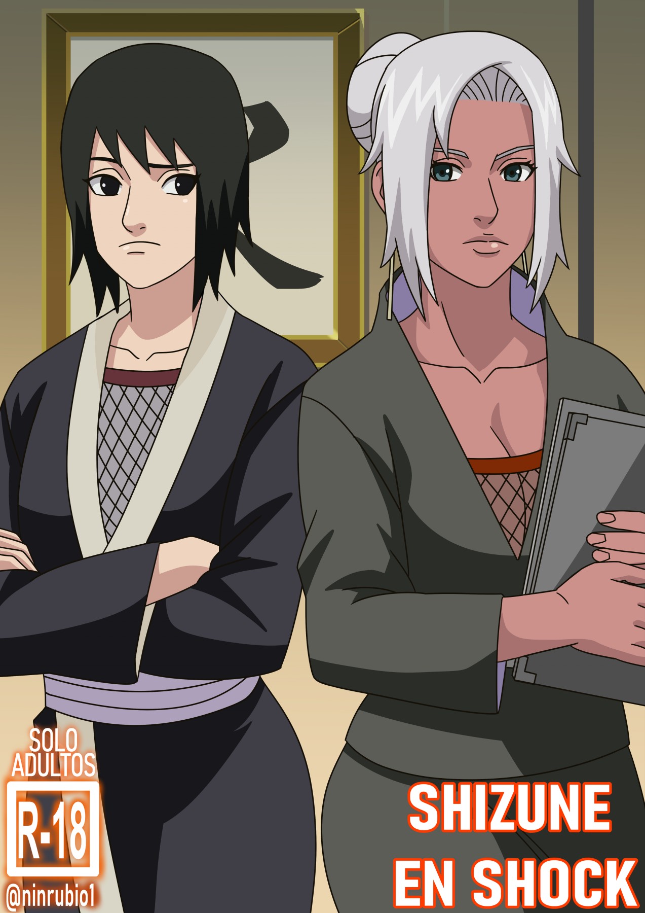 Shizune en Shock page 1 full