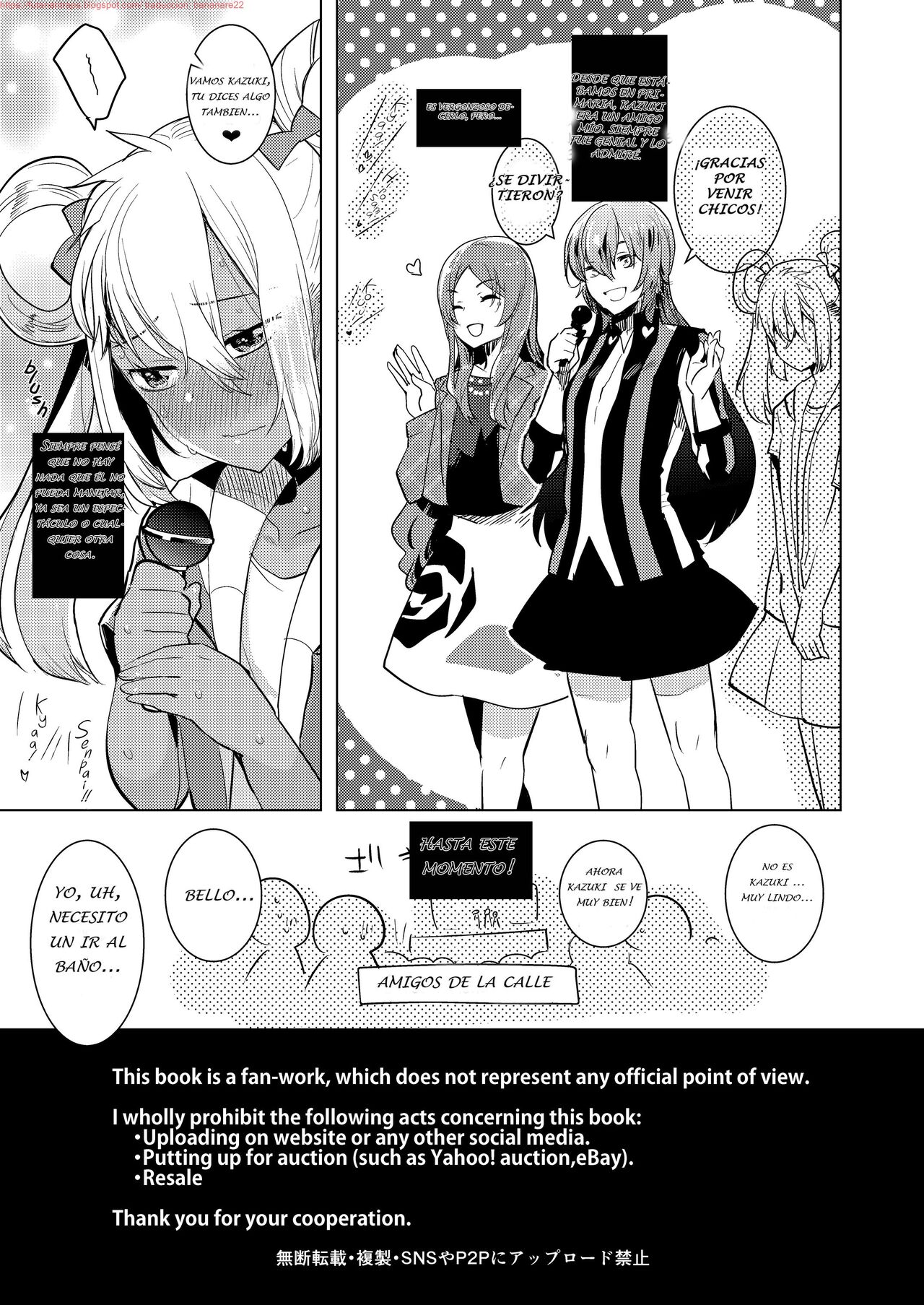 Kazuki-senpai no Ero Hon page 2 full