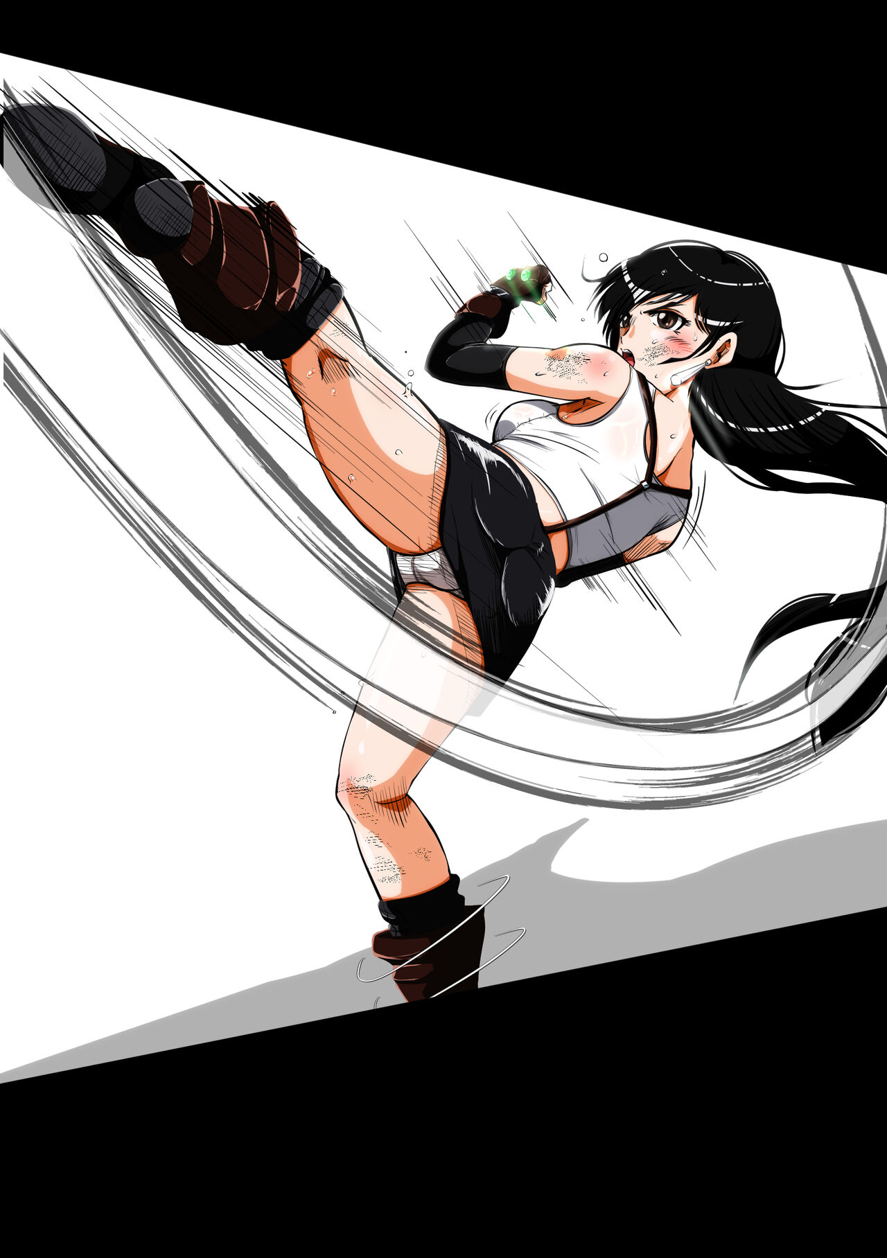 shadeのオムニバス2020 page 5 full