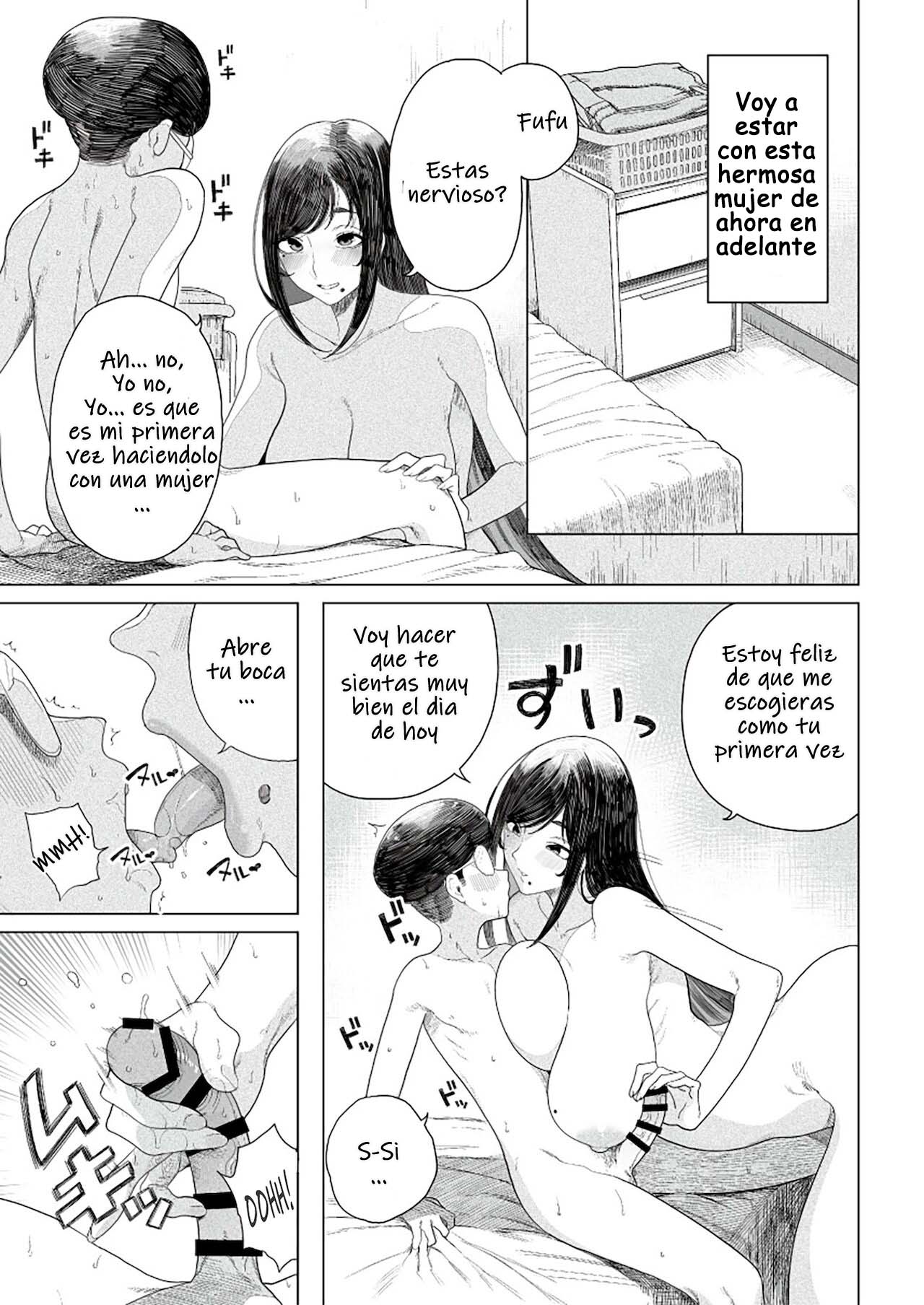 Tougenkyo Shangri-La page 3 full