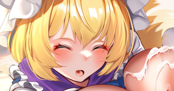 Junyuu Tekoki Ran-sama cover