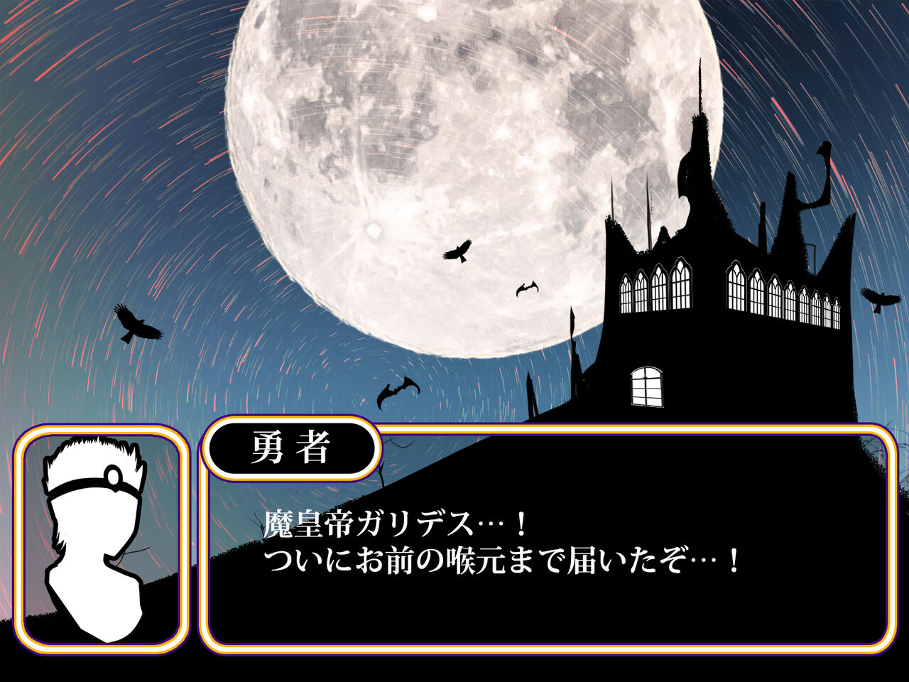 Sono Kanojo wa Sude ni Kegasarete iru!! page 3 full