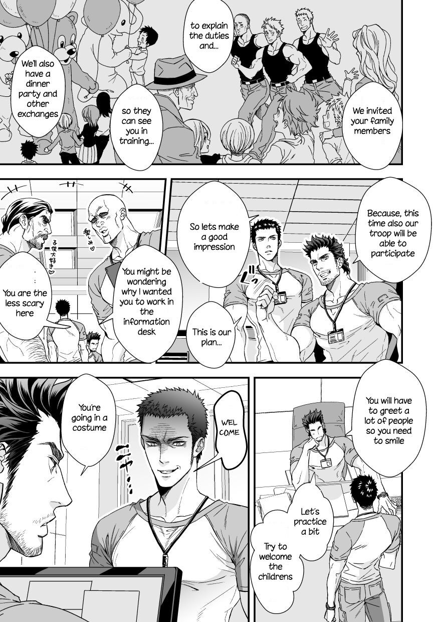 Jouge Kankei 4 page 2 full