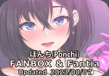 Ponchi cover